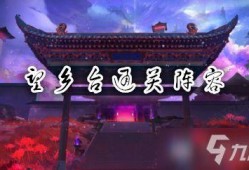 食物语最新爆料阵容,神秘新神降临！食物语最新爆料阵容大揭秘